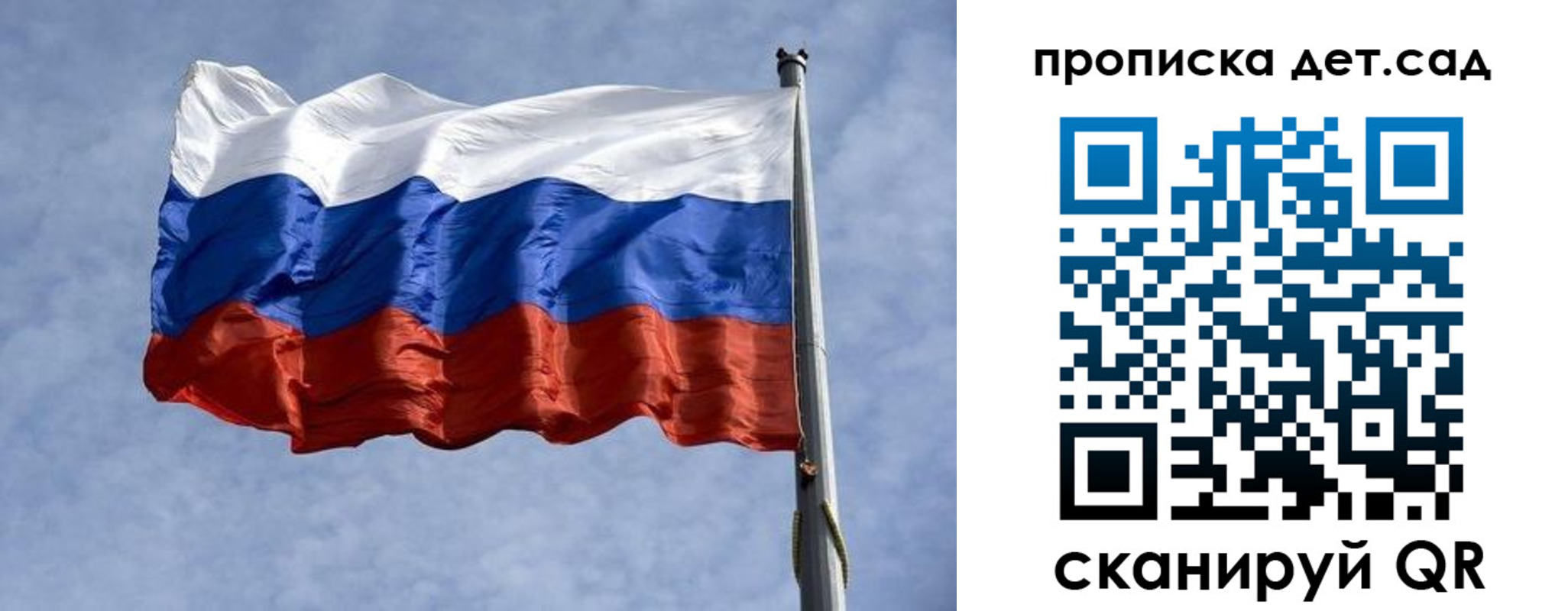 прописка иностранных граждан в Фурманове